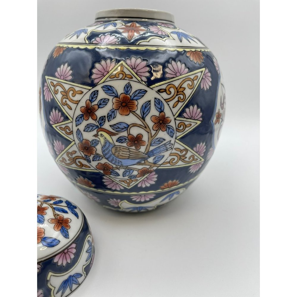 Beautiful Large, Collectible, Ginger Jar, 8 1/2” Height, China - Picture 10 of 11